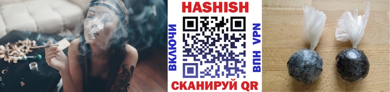 хочу   KRAKEN ТОР  ГАШ гашик  Фурманов 