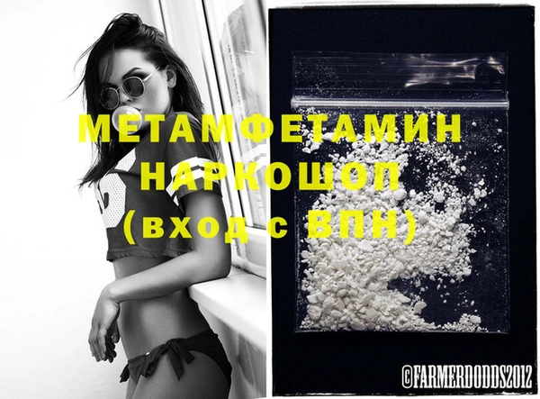 MESCALINE Аркадак