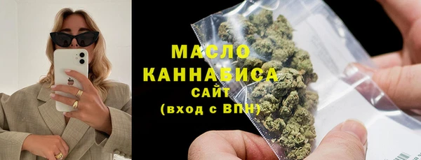 MDMA Premium VHQ Алексеевка