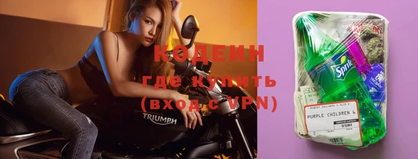 прущие крисы Алзамай