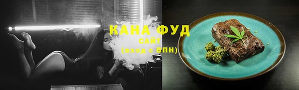 стаф Арсеньев