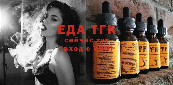 прущие крисы Алзамай