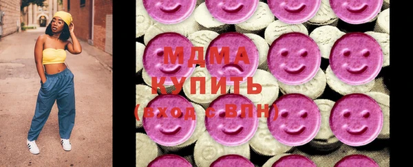 таблы Алексин