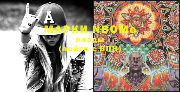 таблы Алексин