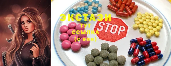 таблы Алексин