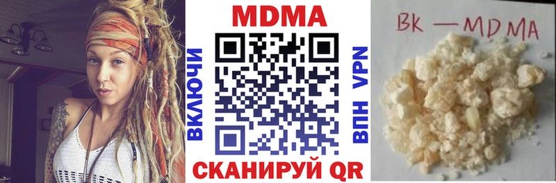 купить  сайты  Фурманов  mega tor  MDMA crystal 